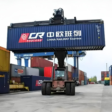 中歐和中亞班列